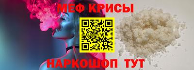 марки lsd Кандалакша