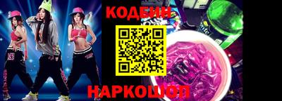 круглые Камышлов
