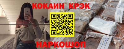 круглые Камышлов