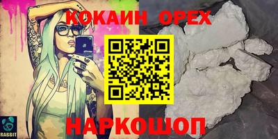 марки lsd Кандалакша
