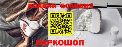 марки lsd Кандалакша