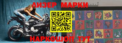 круглые Камышлов