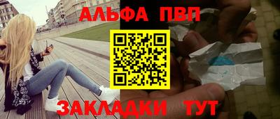 круглые Камышлов