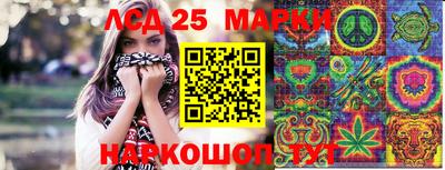 круглые Камышлов