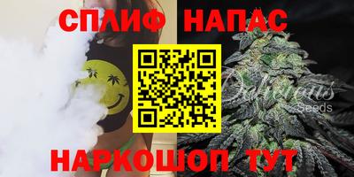 марки lsd Кандалакша
