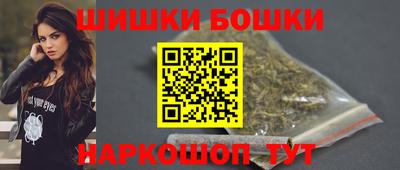 марки lsd Кандалакша