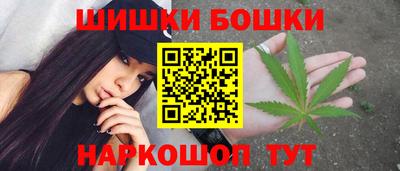 круглые Камышлов