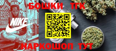 круглые Камышлов