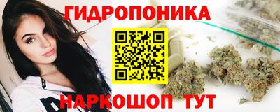 марки lsd Кандалакша