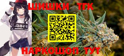 круглые Камышлов