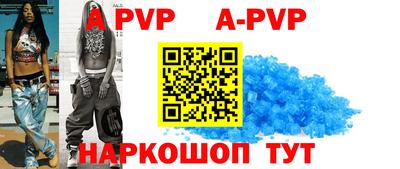 круглые Камышлов