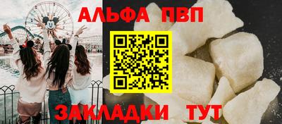 круглые Камышлов