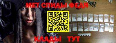 круглые Камышлов