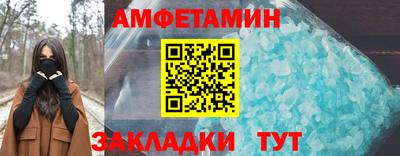 круглые Камышлов