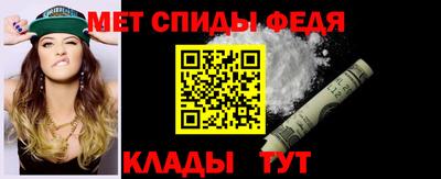марки lsd Кандалакша