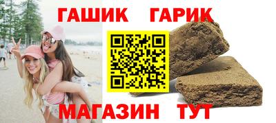 круглые Камышлов