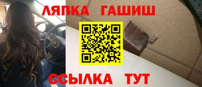 круглые Камышлов