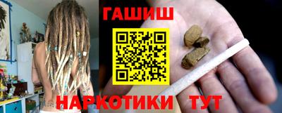 круглые Камышлов