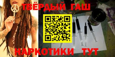 прущий лед Канаш
