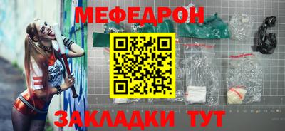 марки lsd Кандалакша
