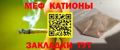 прущий лед Канаш